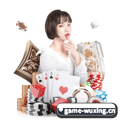 五星体育 APP